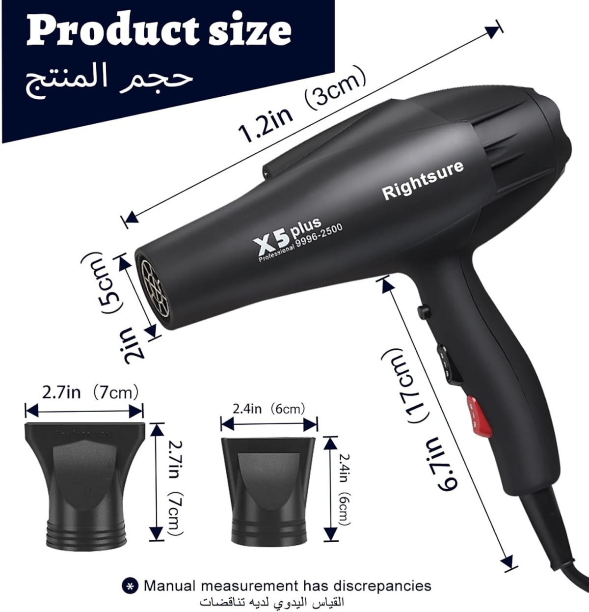 ⁦Rightsure Hair Dryer, Professional Blow Dryer, 2500W Blue Light Negative Ionic Fast Drying Hairdryer with 2 Speeds 3 Heat Settings, Cool Button, 2 Nozzle for Women Men Home Salon⁩ - الصورة ⁦3⁩