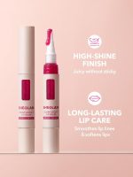 ⁦SHEGLAM Makeup - Glow Addict Lip Balm - Water-locking lip gloss (Summer Sherbet)⁩ - الصورة ⁦7⁩