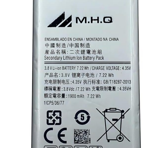 M.H.Q Battery Compatible With Sam A300 (Sma300) Ebba300Abe Battery