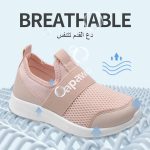 ⁦D.D.Star Kids Shoes Slip on Lightweight Children Running Sneakers Boys and Girls Shoes Breathable Sports Shoes Size 25 to 38.⁩ - الصورة ⁦6⁩