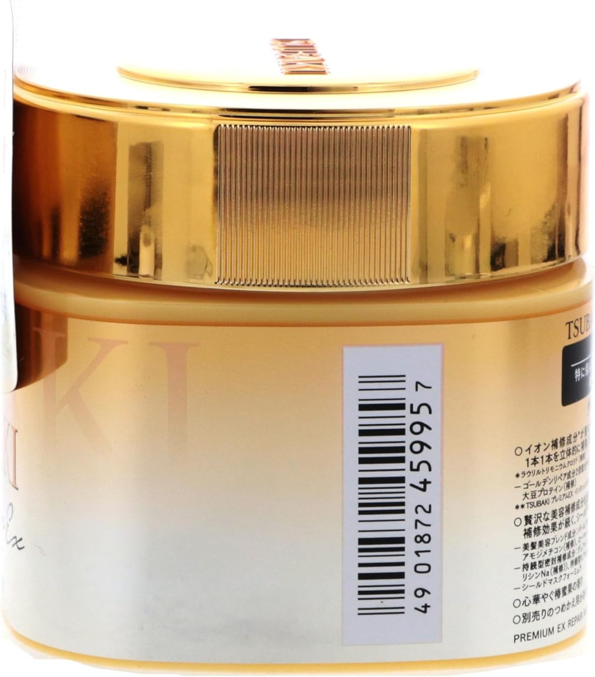 ⁦TSUBAKI Premium Hair Mask 180g-deeply penetrates into The Hair for to Provide and Lock in nutrients for sustained Effects of Salon Treatment⁩ - الصورة ⁦2⁩