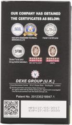 ⁦DEXE Building Fibers 22 gm , Dark Brown⁩ - الصورة ⁦5⁩