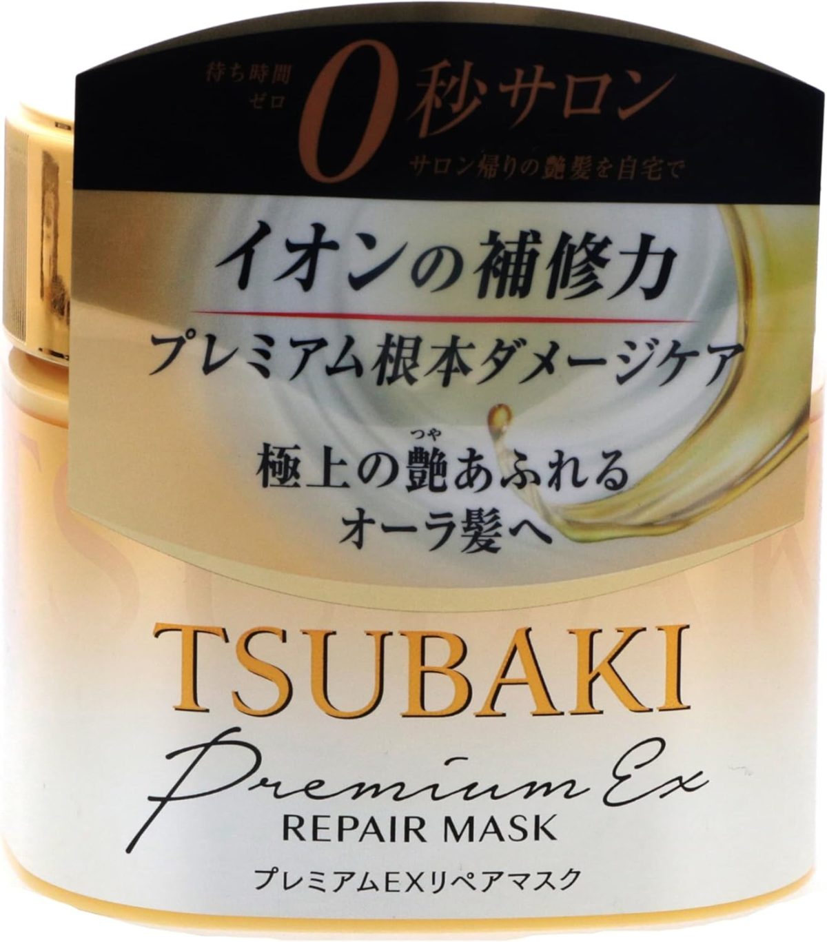 ⁦TSUBAKI Premium Hair Mask 180g-deeply penetrates into The Hair for to Provide and Lock in nutrients for sustained Effects of Salon Treatment⁩ - الصورة ⁦4⁩
