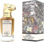 ⁦Genie Collection perfume 8865 for women , 25 ML⁩ - الصورة ⁦5⁩