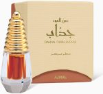 ⁦Ajmal Dahn Al Oudh Jazaab Perfume Oil Pack for Unisex, 3ml⁩ - الصورة ⁦4⁩