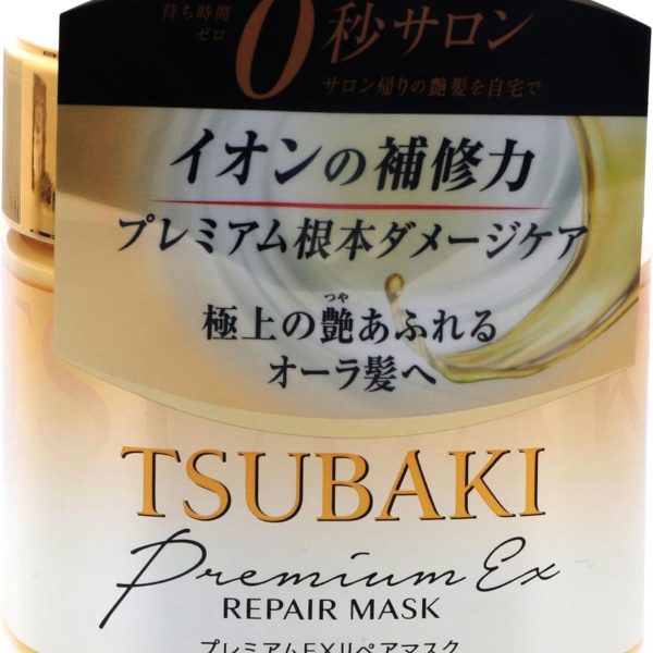 TSUBAKI Premium Hair Mask 180g-deeply penetrates into The Hair for to Provide and Lock in nutrients for sustained Effects of Salon Treatment