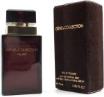 ⁦عطر للنساء موديل 5501 من جيني كولكشن، عبوة سعة 25 مل⁩ - الصورة ⁦6⁩