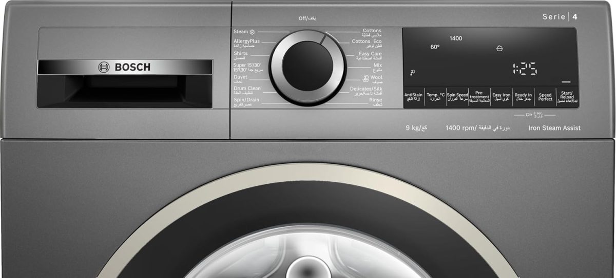 ⁦Bosch Washing Machine WGA144ZRSA, Series 4, Front Load 9 kg, 1400 RPM, AntiStain System, Pre-Soak, EcoSilence Drive™, Wrinkle Reduction, Energy Efficient⁩ - الصورة ⁦2⁩