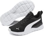 ⁦PUMA Anzarun Lite Trainers unisex-adult Sneaker⁩ - الصورة ⁦2⁩