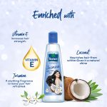 ⁦Parachute Coconut Oil for Hair Princess Jasmine Flora Show Pack 2 Bead⁩ - الصورة ⁦6⁩