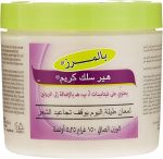 ⁦Palmers Cream Hair Silk- 150gm⁩ - الصورة ⁦2⁩