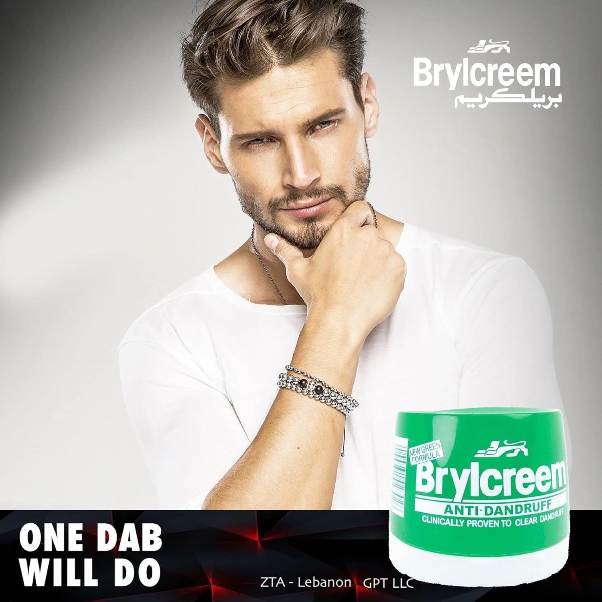 ⁦BRYLCREEM ANTI-DANDRUFF 140ML(GREEN)⁩ - الصورة ⁦4⁩