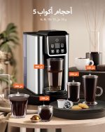 ⁦capsule coffee machines with Bold Setting, Single Serve Coffee Maker for K Cup and Grounds, 6-14 Oz Brew Sizes, 50 Oz Removable Water Tank, Hot & Iced Coffee Maker with Reusable Filter⁩ - الصورة ⁦4⁩