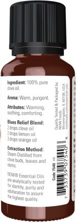 ⁦Now Essential Oils Clove, 30 Ml⁩ - الصورة ⁦2⁩