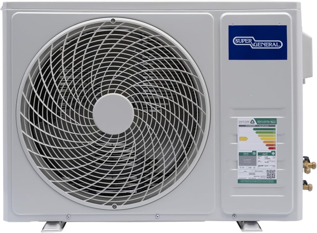 ⁦Super General 1.5 Ton Split System Air Conditioner with Cool Function | Model No KSGS183GE1 With Two Years Warranty⁩ - الصورة ⁦2⁩