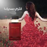 ⁦عطر للنساء موديل 5501 من جيني كولكشن، عبوة سعة 25 مل⁩ - الصورة ⁦4⁩