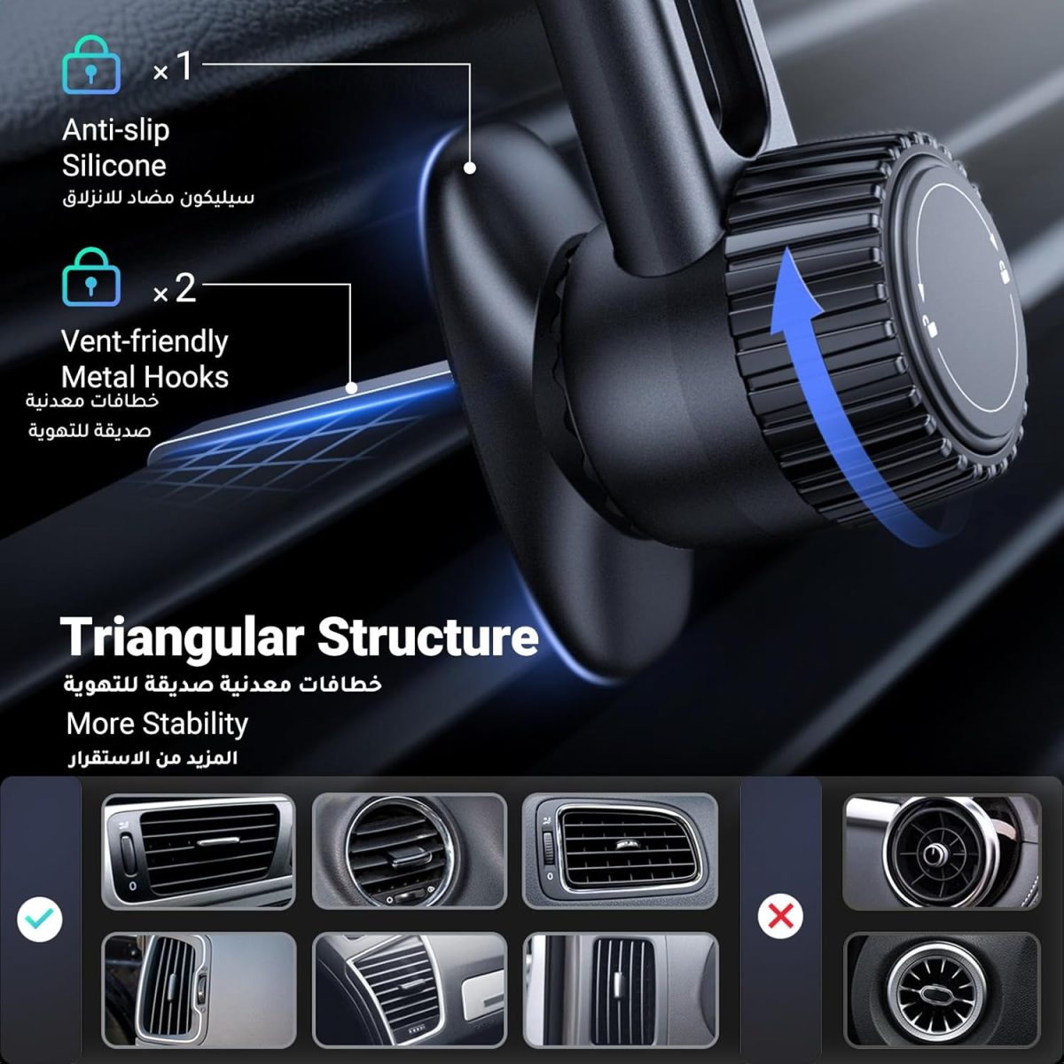 ⁦UGREEN Car Phone Holder Car Mount, [360° Rotation for Air Vent], One-hand Auto Lock, Metal Hook Grey Mobile Holder, Fit for iPhone 16/15/14/13, Samsung S25/24/23, 5.8-7.2" Smartphone Accessories⁩ - الصورة ⁦4⁩