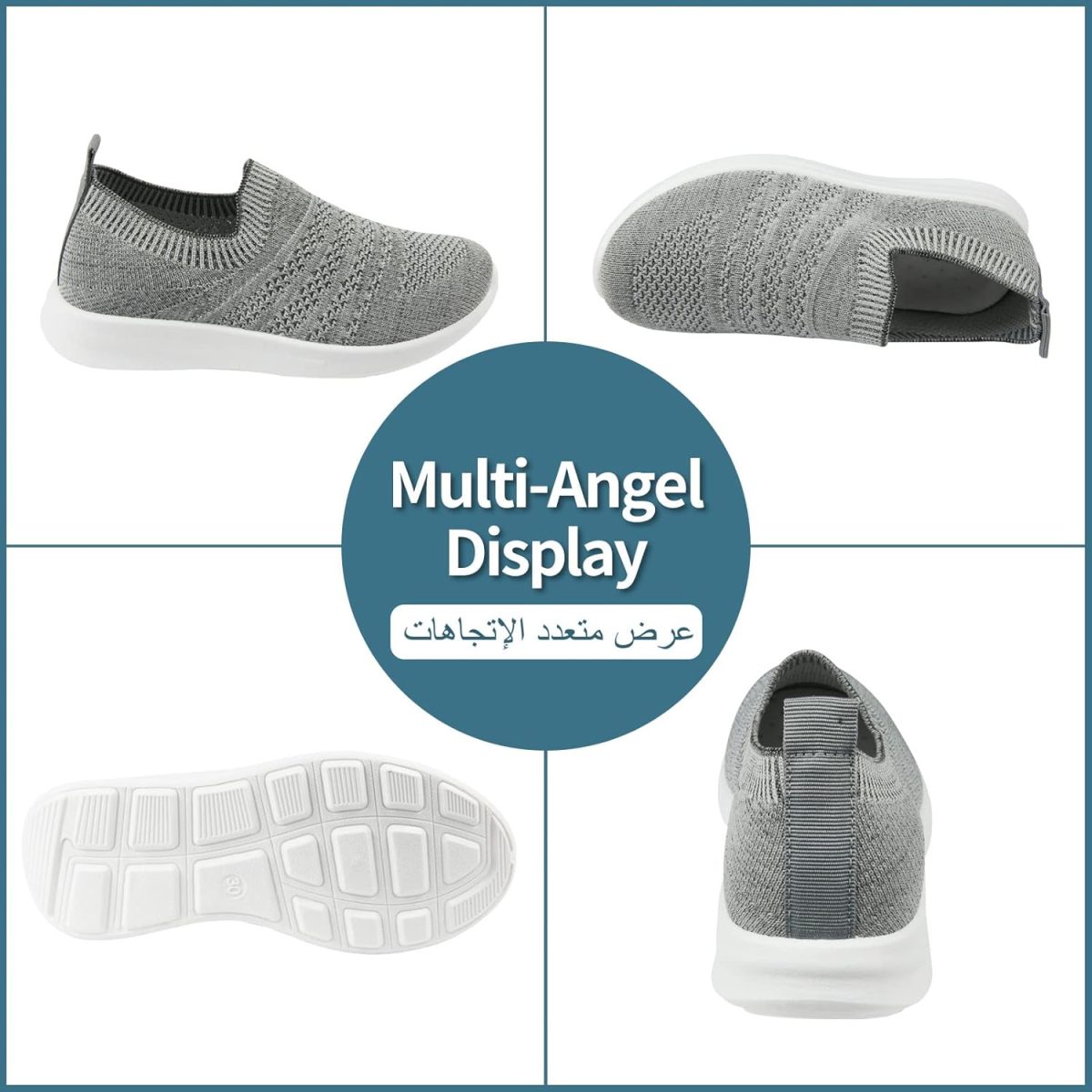 ⁦D.D.Star Kids Shoes Slip on Lightweight Children Running Sneakers Boys and Girls Shoes Breathable Sports Shoes Size 25 to 38.⁩ - الصورة ⁦3⁩