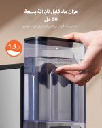 ⁦capsule coffee machines with Bold Setting, Single Serve Coffee Maker for K Cup and Grounds, 6-14 Oz Brew Sizes, 50 Oz Removable Water Tank, Hot & Iced Coffee Maker with Reusable Filter⁩ - الصورة ⁦6⁩