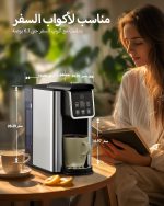 ⁦capsule coffee machines with Bold Setting, Single Serve Coffee Maker for K Cup and Grounds, 6-14 Oz Brew Sizes, 50 Oz Removable Water Tank, Hot & Iced Coffee Maker with Reusable Filter⁩ - الصورة ⁦7⁩