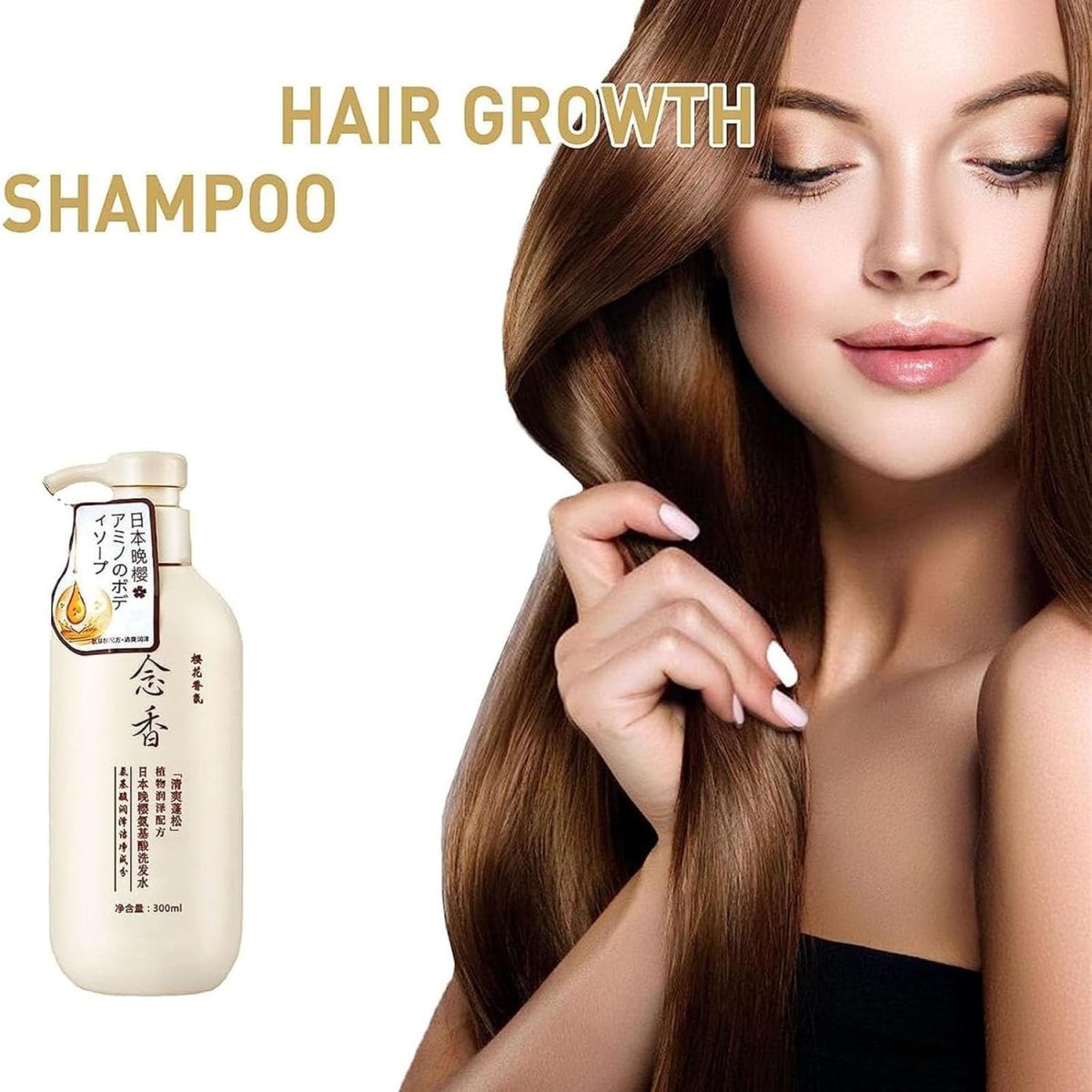 ⁦GIONAR Sakura Japanese Shampoo, Sakura Hair Growth Shampoo, Sakura Shampoo and Conditioner Japanese, Sakura Hair Growth Japan's No. 1 Shampoo, Japan Evening Sakura Amino Acid Shampoo (1set)⁩ - الصورة ⁦5⁩