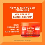 ⁦Cantu Coconut Curling Cream 340g⁩ - الصورة ⁦2⁩