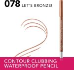 ⁦Bourjois Contour Clubbing, 078 Let's Bronze, Waterproof Eye Pencil, Bright & Intense Colour, Up to 24hrs Wear, Creamy & Comfortable, Clean & Vegan Formula, Sweat, Heat & Smudge-Proof, Quick Dry, 1.2g⁩ - الصورة ⁦2⁩