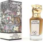 ⁦Genie Collection perfume 8865 for women , 25 ML⁩ - الصورة ⁦3⁩