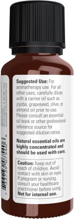⁦Now Essential Oils Clove, 30 Ml⁩ - الصورة ⁦3⁩