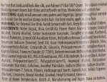 ⁦Palmers Cream Hair Silk- 150gm⁩ - الصورة ⁦4⁩