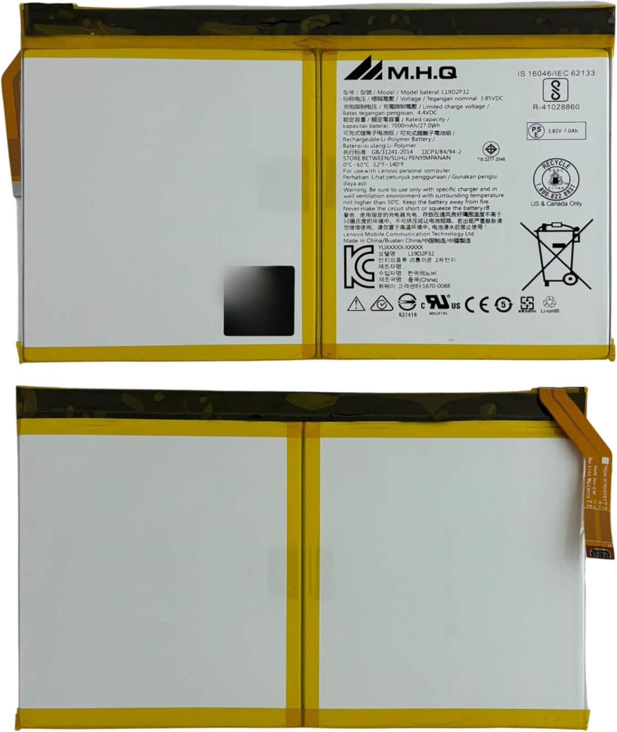M.H.Q Battery Compatible With Lenovo Tab 5 (X707F) Battery