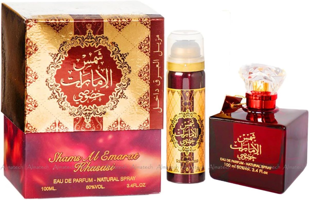 Ard Al Zaffran Shams Emarat Khususi By Halal Fragrance Attar EDP Spray Perfume 100ml + Deodorant