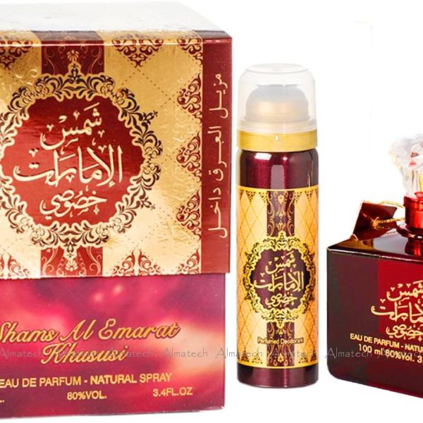 Ard Al Zaffran Shams Emarat Khususi By Halal Fragrance Attar EDP Spray Perfume 100ml + Deodorant