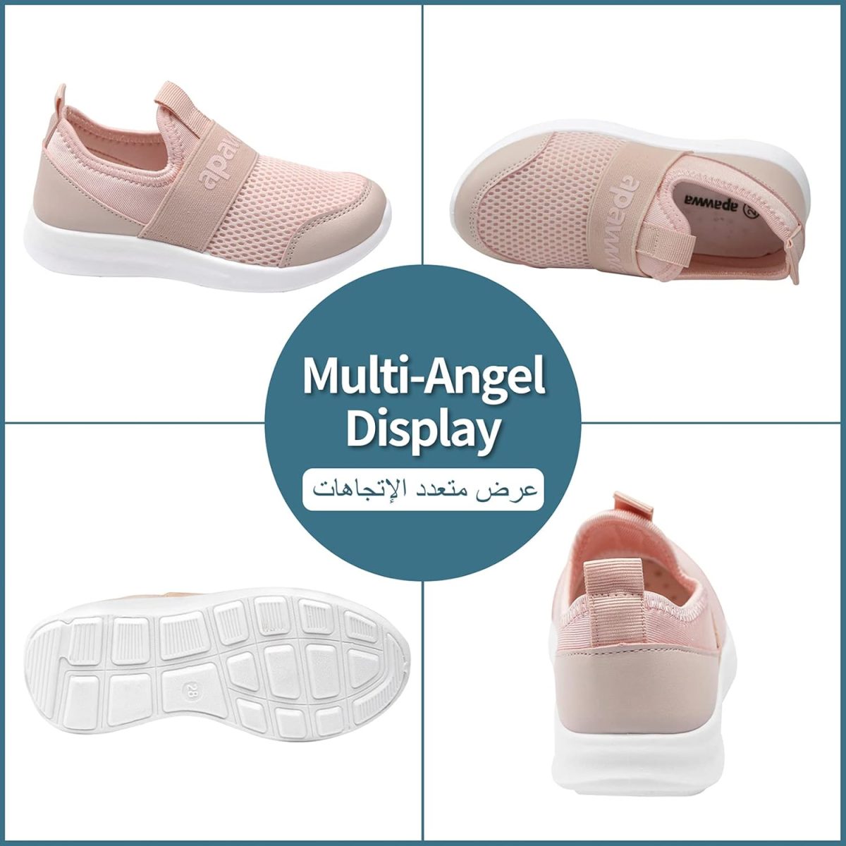 ⁦D.D.Star Kids Shoes Slip on Lightweight Children Running Sneakers Boys and Girls Shoes Breathable Sports Shoes Size 25 to 38.⁩ - الصورة ⁦3⁩