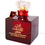 ⁦Ard Al Zaffran Shams Emarat Khususi By Halal Fragrance Attar EDP Spray Perfume 100ml + Deodorant⁩ - الصورة ⁦2⁩