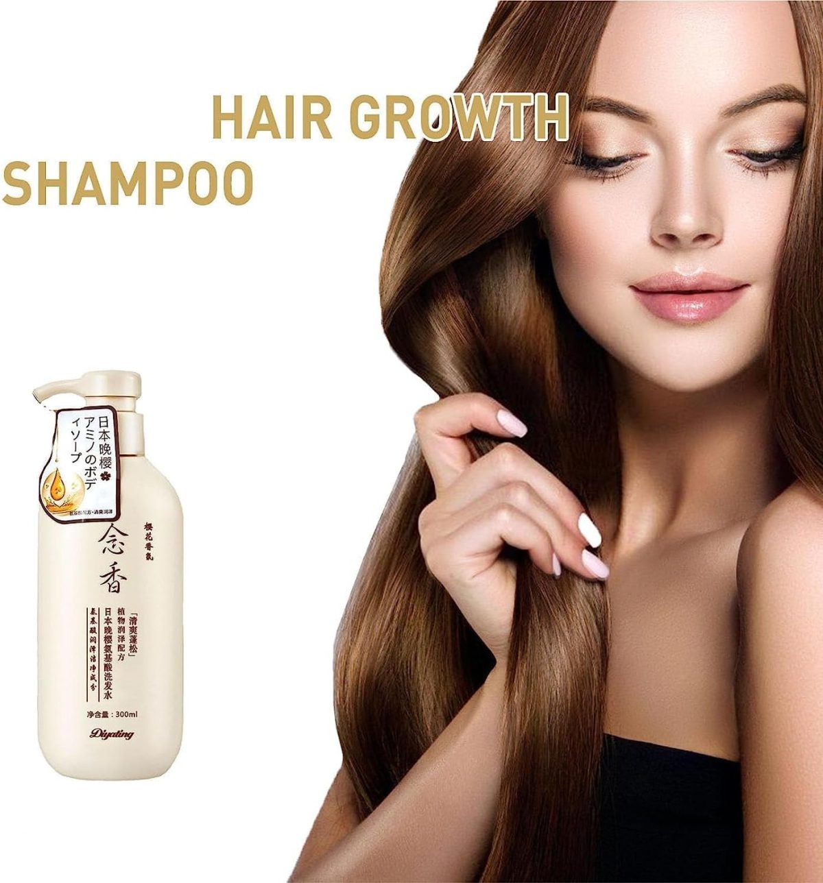 ⁦2023 New Sakura Japanese Shampoo, Sakura Hair Growth Japan'S No. 1 Shampoo, Sakura Shampoo and Conditioner Japanese, for Hair Loss, Volumizing & Moisturizing (Shampoo)⁩ - الصورة ⁦2⁩