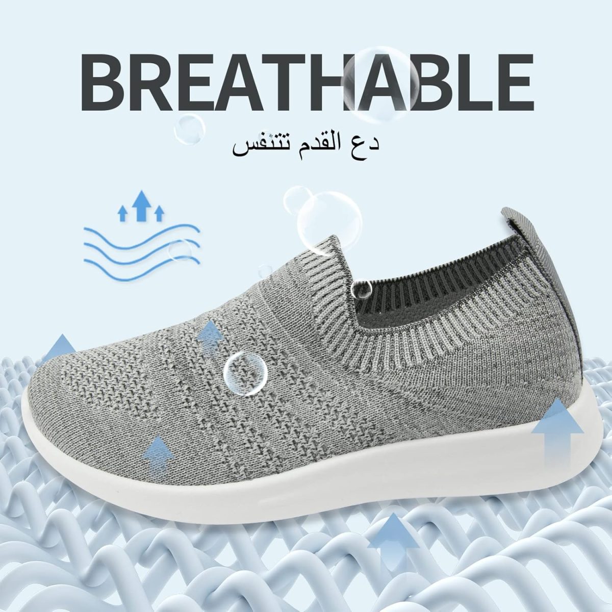 ⁦D.D.Star Kids Shoes Slip on Lightweight Children Running Sneakers Boys and Girls Shoes Breathable Sports Shoes Size 25 to 38.⁩ - الصورة ⁦6⁩