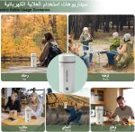⁦غلاية كهربائية محمولة للسفر، كوب تسخين صغير سعة 500 مل، غلاية كهربائية صغيرة من الفولاذ المقاوم للصدأ بحجم واحد لتحضير الشاي والقهوة جوي فون⁩ - الصورة ⁦6⁩