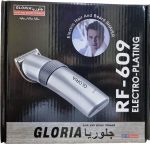 ⁦Gloria Professional Men's Multi-Use Razor with Extra Heads⁩ - الصورة ⁦2⁩