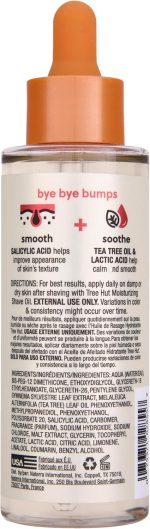 ⁦Tree Hut Coco Colada After Shave Serum, 4.3 Fl. Oz⁩ - الصورة ⁦3⁩