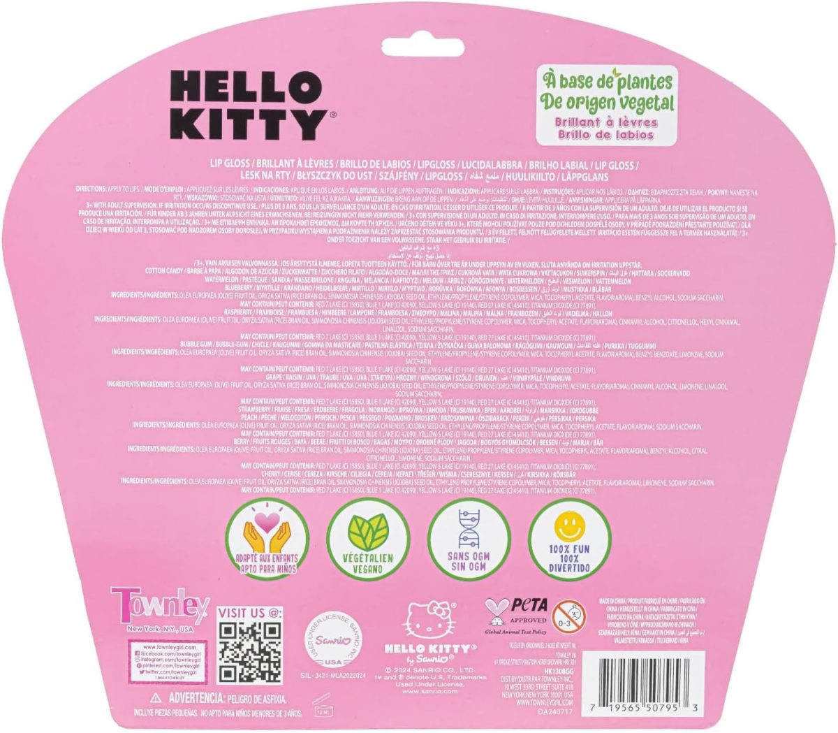 ⁦Hello Kitty 10 Piece Plant Based Lip Gloss, Girls Party Favors, First Makeup Set for Girl, Perfect for Parties, Sleepovers, and Birthday Gifts, Ages 3+, by Townley Girl⁩ - الصورة ⁦9⁩