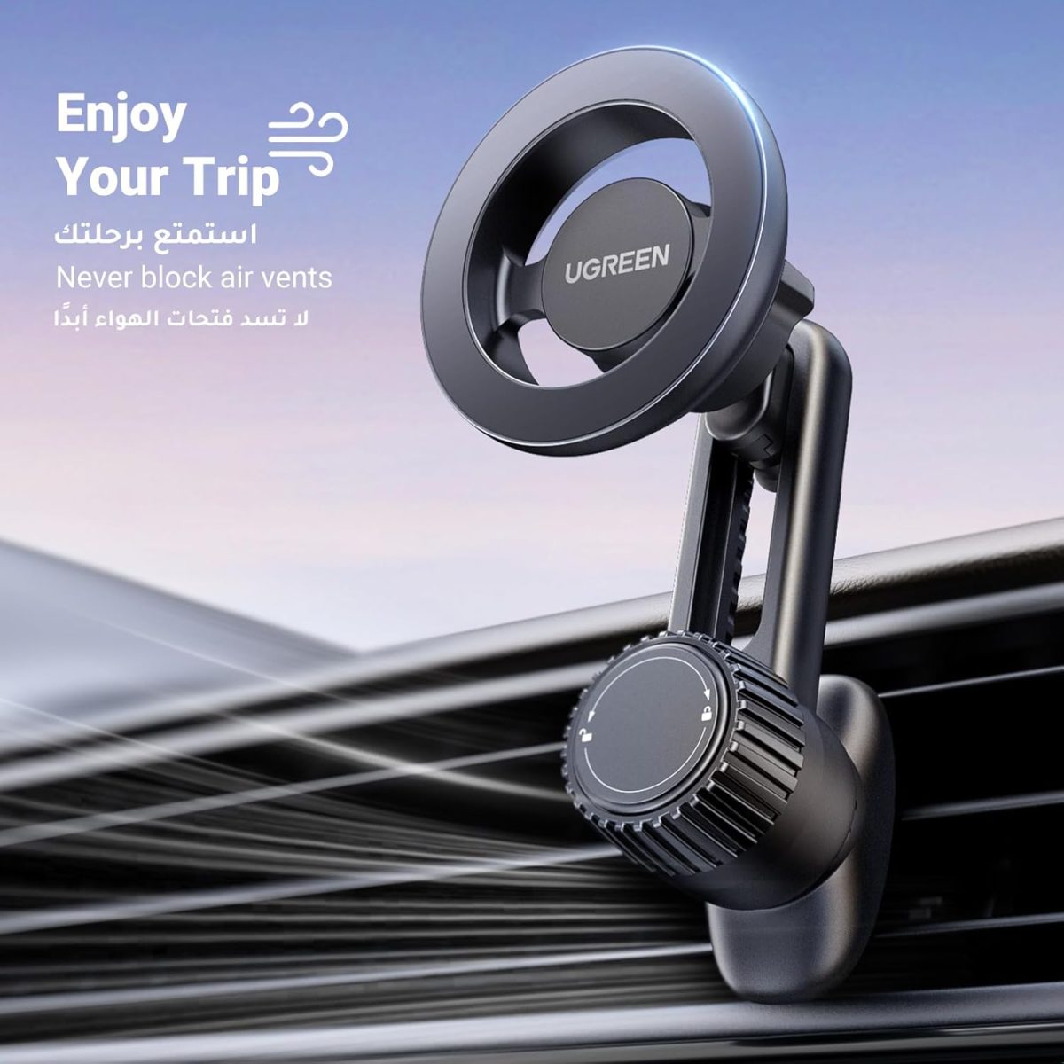 ⁦UGREEN Car Phone Holder Car Mount, [360° Rotation for Air Vent], One-hand Auto Lock, Metal Hook Grey Mobile Holder, Fit for iPhone 16/15/14/13, Samsung S25/24/23, 5.8-7.2" Smartphone Accessories⁩ - الصورة ⁦5⁩