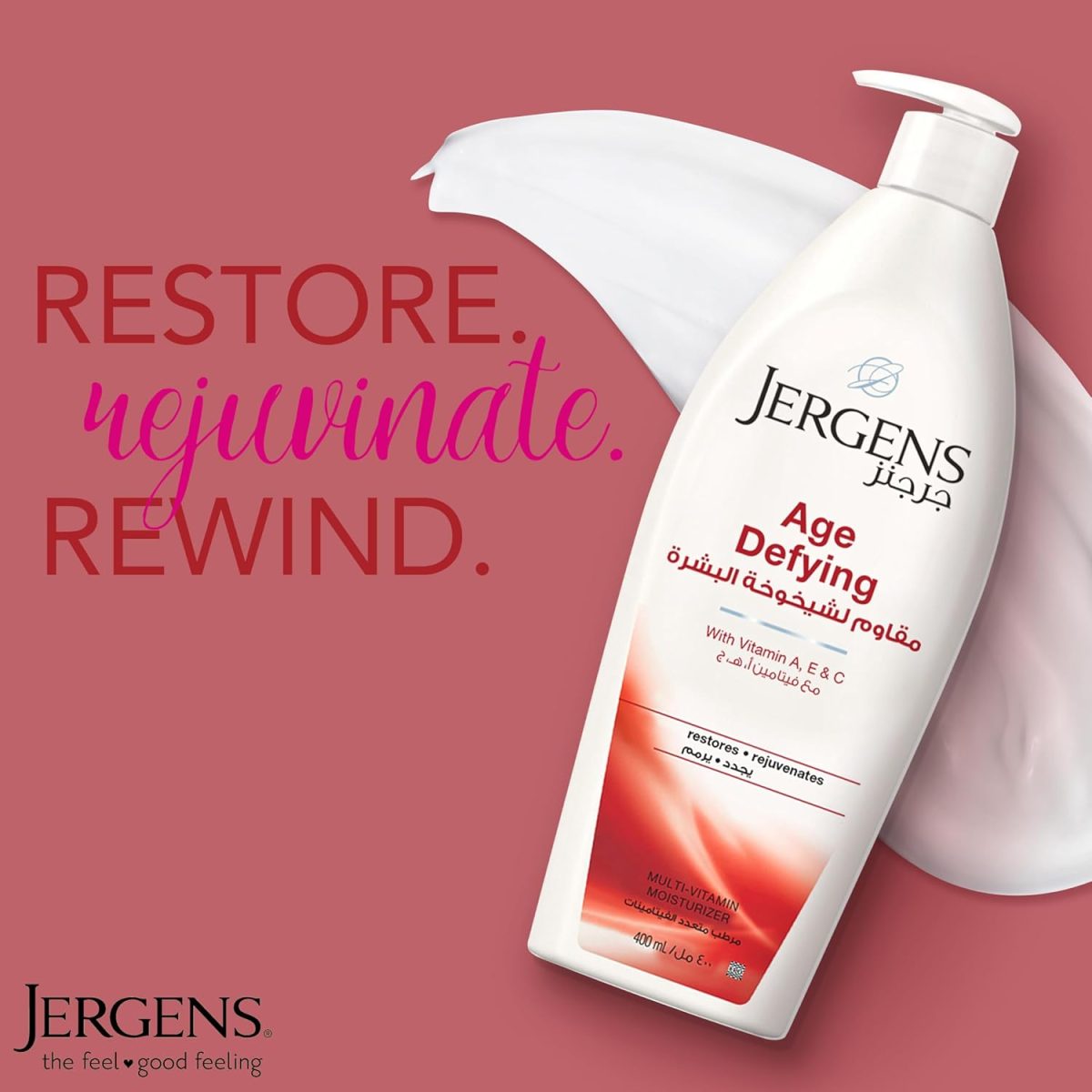 ⁦Jergens Age Defying Body Lotion - 400 ml, Anti-Aging Moisturizer with Vitamins A, C, E for Radiant, Youthful Skin, Skin Firming Lotion for Dry Skin, 400 ml⁩ - الصورة ⁦3⁩
