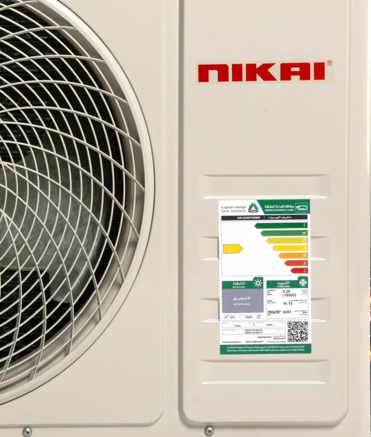 ⁦Nikai 18000 BTU R410A Split Air Conditioner with Cooling Function| Model No NSAC18136C23/NSAC18136C24 with 2 Years Warranty⁩ - الصورة ⁦8⁩