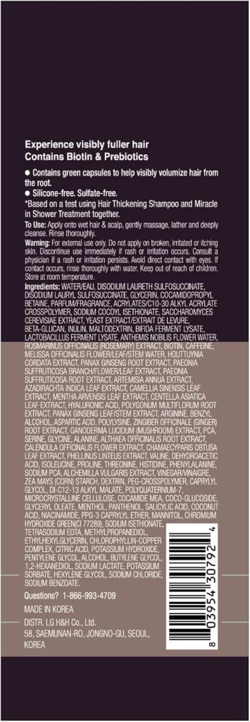 Dr. Groot Hair Thickening Shampoo for Loss, Korean Care With Biotin, Rosemary Oil to Help Volumize Thinning, Damaged Hair, Hydrate Scalp, Revitalizing Solution