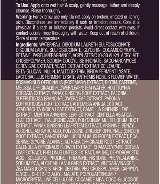Dr. Groot Hair Thickening Shampoo for Loss, Korean Care With Biotin, Rosemary Oil to Help Volumize Thinning, Damaged Hair, Hydrate Scalp, Revitalizing Solution