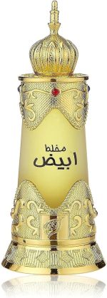 Afnan Mukhallat Abiyadh Concentrated Perfume Oil for Unisex 20ml