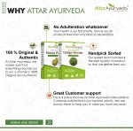 ⁦Attar Ayurveda Natural Dye for Black Hair (Henna Leaves powder, Indigo leaves powder combo pack) (200 grams + 200 grams = 400 grams total)⁩ - الصورة ⁦7⁩