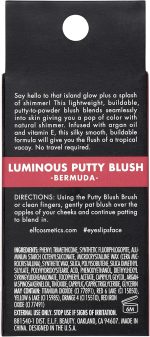 ⁦e.l.f. Cosmetics Luminous Putty Blush, Putty To Powder Blush With A Shimmer Finish, Lightweight, Buildable Formula, Bermuda⁩ - الصورة ⁦4⁩