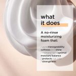 ⁦milk_shake Moisture Plus Whipped Cream, 6.8 Fl Oz⁩ - الصورة ⁦2⁩